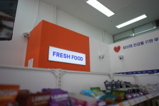 달라 파주산내점