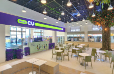 예산예당호휴게소