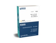 VISA행정편의점행정사사무소