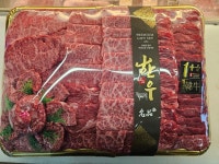 황우축산 충주점