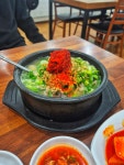 삼촌국밥 춘천본점