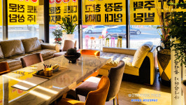 용인삼성공인중개사사무소