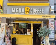 메가MGC커피 평택동삭점