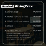 코스믹스튜디오 (CosmicStudio) | 코스믹레이더스 뮤직 스튜디오 녹음실