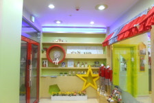 옥스포드숲어린이집