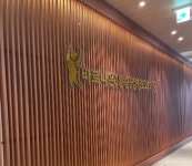 바로나은마취통증의학과정형외과의원