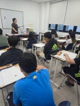 한흥고등수학원 | 미래엔수학 책나무 안흥학원
