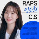 랩스휘트니스 낙성대점