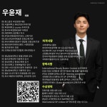 원스칼프 부산본점