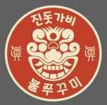 돗가비불쭈꾸미 파주야당점