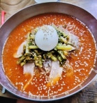 박가네 칼국수