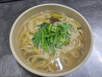 전주항아리보쌈