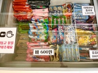 올인베이커리 송도점