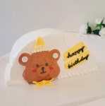 슈케익하우스 충북혁신점