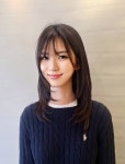 멋짱헤어뷰 | 멋이소 헤어살롱