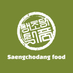 생초당식품