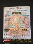 돈돼지 참숯뒷고기