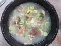 퇴촌한우황소고집