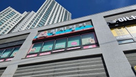 링키영어 가야롯데캐슬점