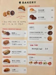 댄싱컵 망미배산로점