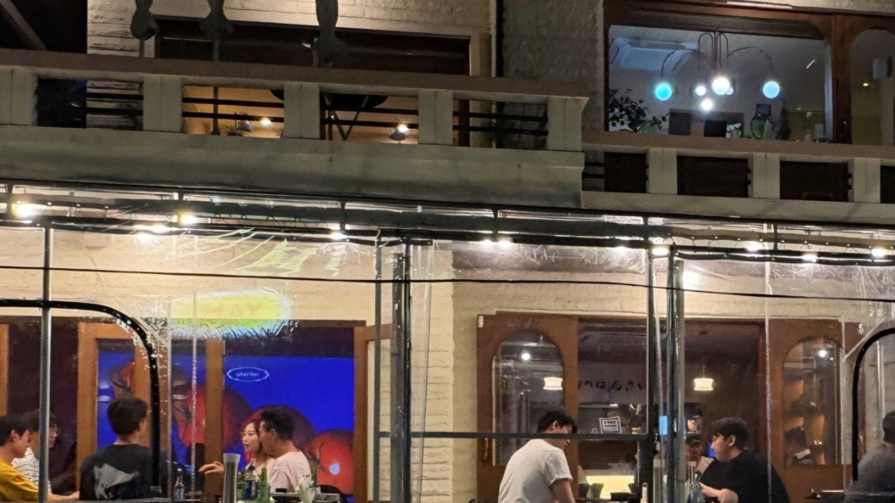 무해한사이 전포동점