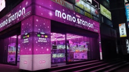 모모스테이션 창원상남점