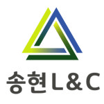 송현엘앤씨
