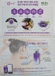 큐사랑당진기지시점 | 큐사랑 당진송악점