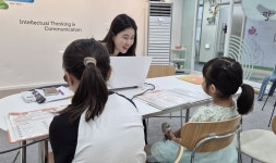 ITC영어 동래사직점