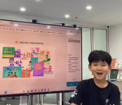 ITC영어 동래사직점