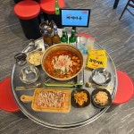 502찌개마을&옛날삼겹살 안양본점