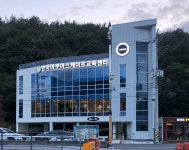 한국 아쿠아스케이프 교육센터