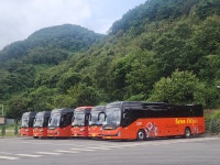 뉴부자관광