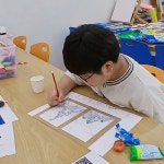 솔브아트 미술학원 유천점