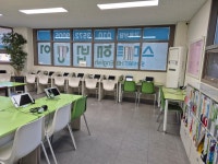 스마트해법영어교습소