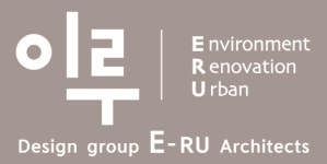 디자인그룹이루건축사사무소