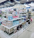 다이소 안산중앙본점