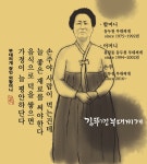 김뚜껑부대찌개 군자점