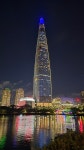 자유공인중개사사무소