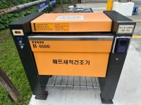 장일셀프세차장