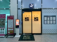 공본스터디카페 대전용문센터