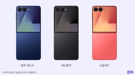 LG유플러스 사당동 이수역점