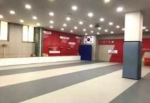 블랙벨트태권도장