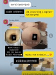 브로우에반하다 눈썹&왁싱&속눈썹&psi전문대리점