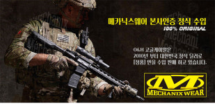 오엔에이치마트 | 오엔에이치