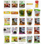 불티나할인마트