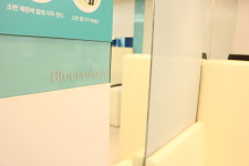 블루비뇨기과의원 강남