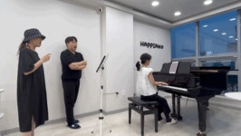 해피아노음악학원