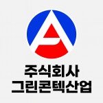 그린석재산업