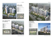 디자인그룹이루건축사사무소